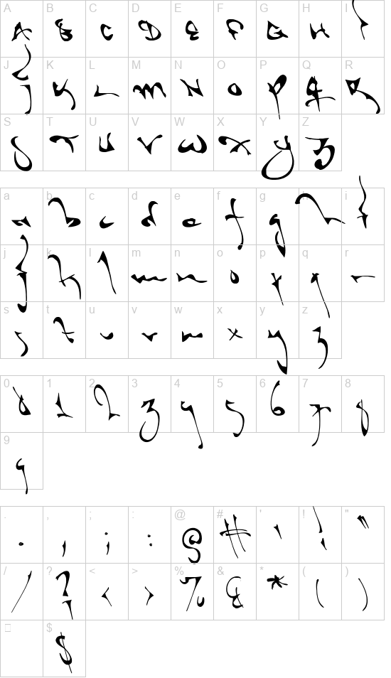 Shortbrush font