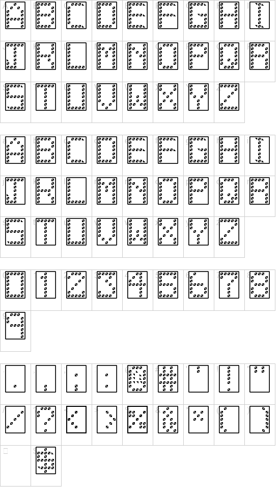 11 Vator TFB font