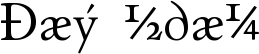 Day Roman font