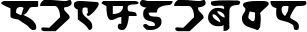 Homeworld font