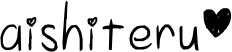 aishiteru~ font