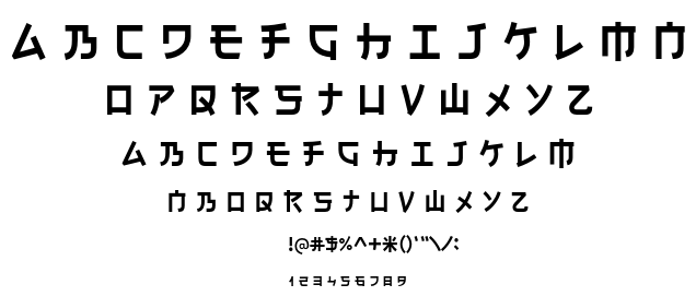 Electroharmonix font