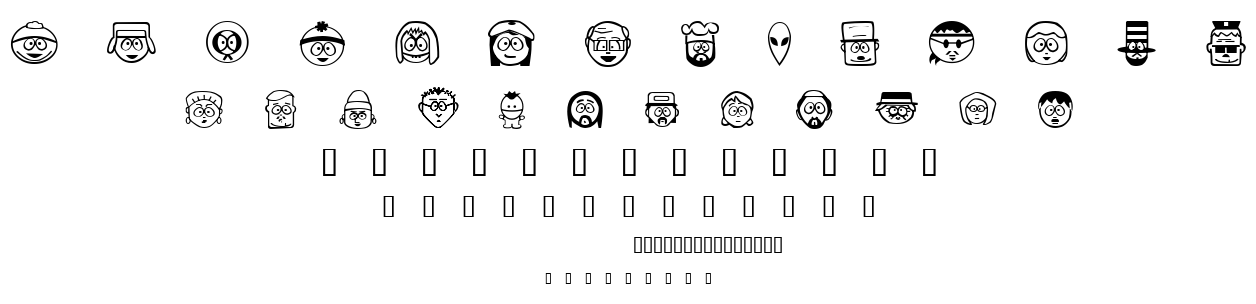 SouthBats font