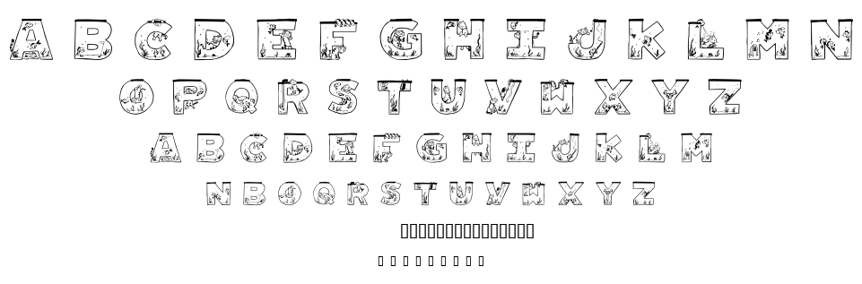 Aquarium font