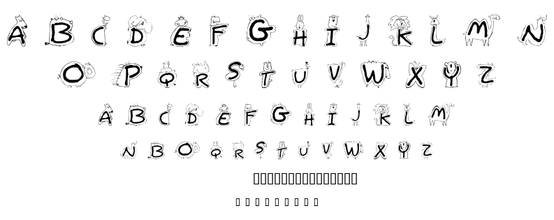 Bestioles font