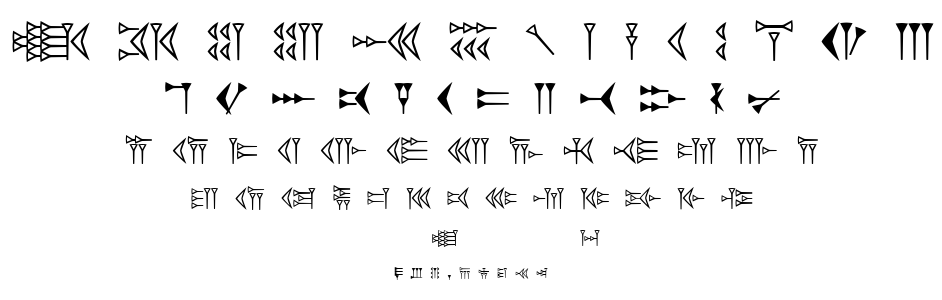 Easy Cuneiform font