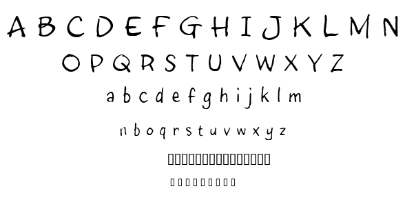 InkyDoo font