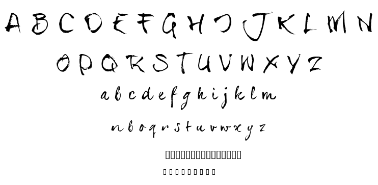 SerialSue font