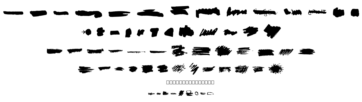 Under font