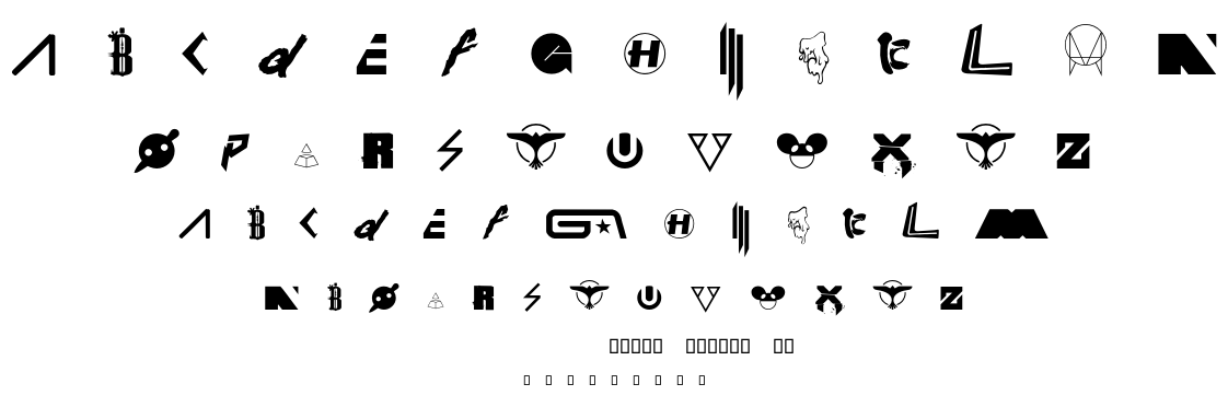 Wub Machine font