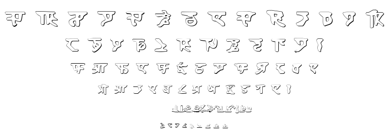 Homeworld font