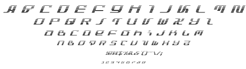 Infinity Formula font