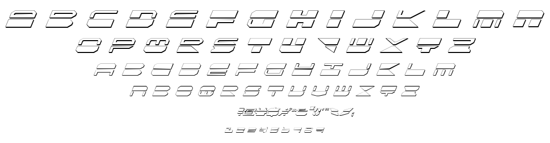 Quick Strike + Tech + Gear + Mark font