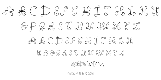 One Wild Line font
