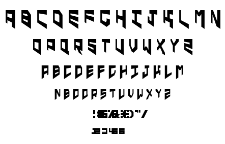 pers font