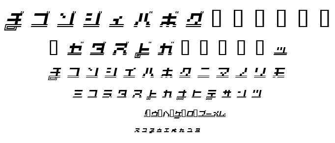 SUPERCAR font