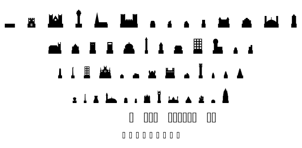 Cityscape font