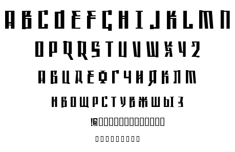 Saffron font