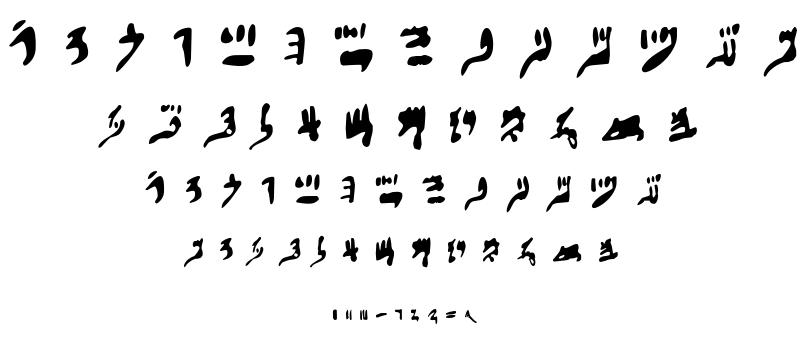 Hieratic Numerals font