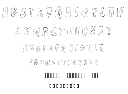 On The Edge font