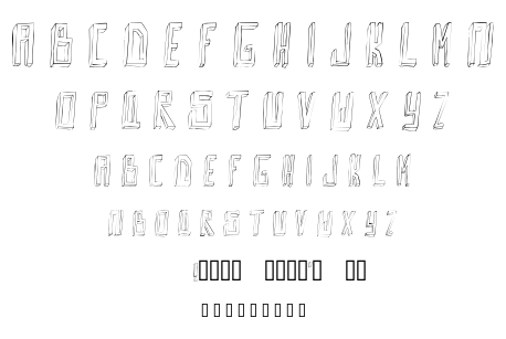 Outta da box font