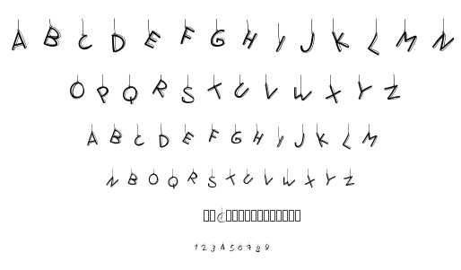 PW Fly me to the moon font