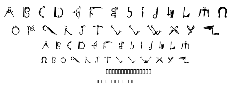 De Balme font