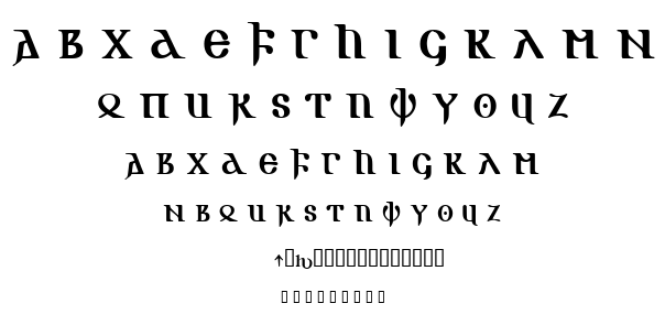 Gotic Aoe font