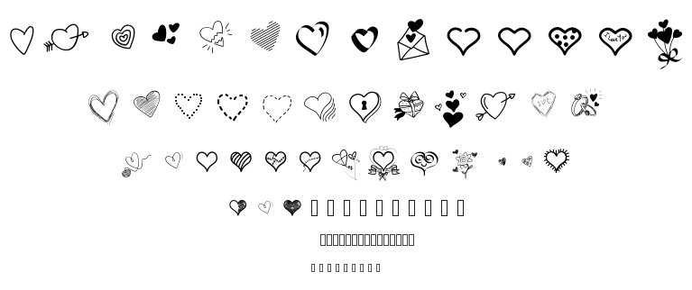 PW Little Hearts font
