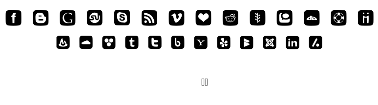 Social Font Icons font