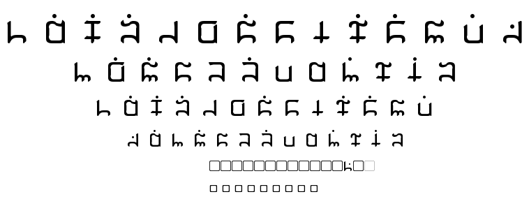 Gargish font