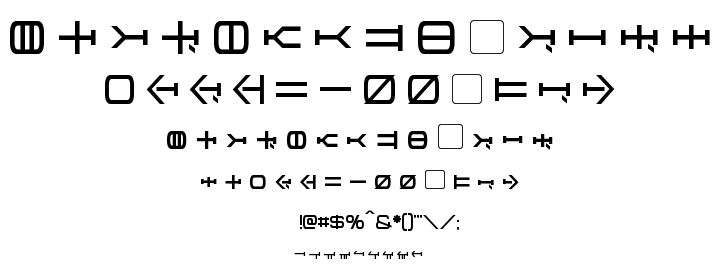 Graalen font