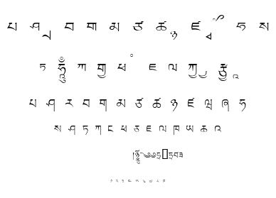 Ltibetan font