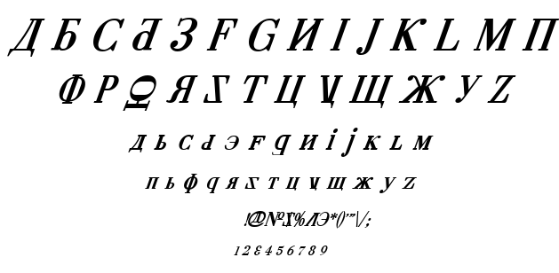 Cyberia font
