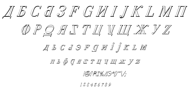 Cyberia font