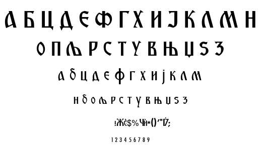 M-ancin font