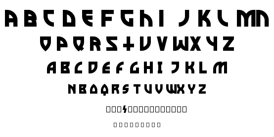Metal curve font