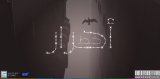 احرار