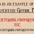 Elementary Gothic Bookhand