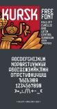 K141
