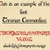 Mirkwood Chronicle