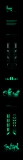 Fogtype