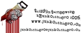 Junko’s Typewriter