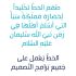 تنسيق