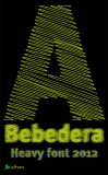 A Bebedera