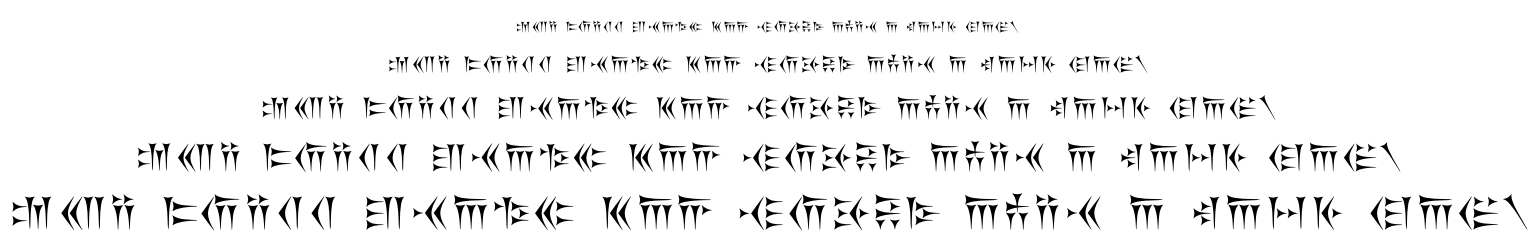 Khosrau font