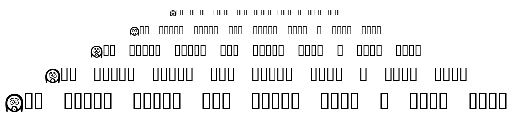 SouthBats font