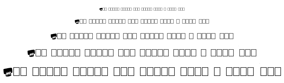 BRIGHTOON font
