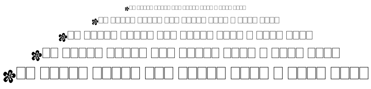 DOODFLOW font
