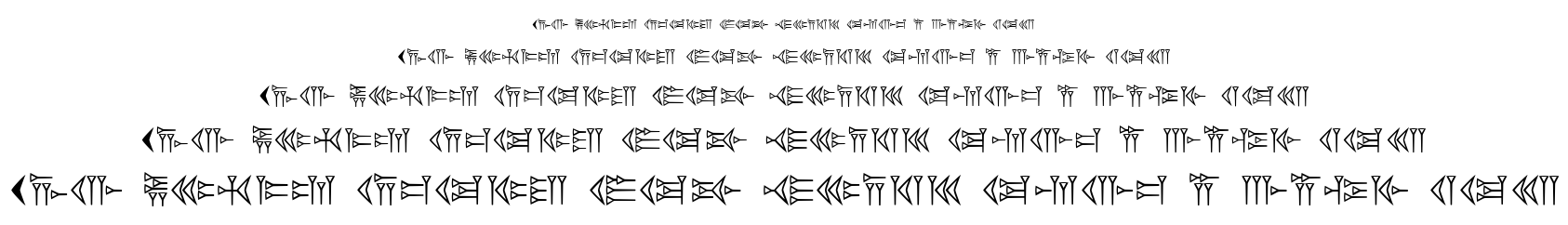 Easy Cuneiform font